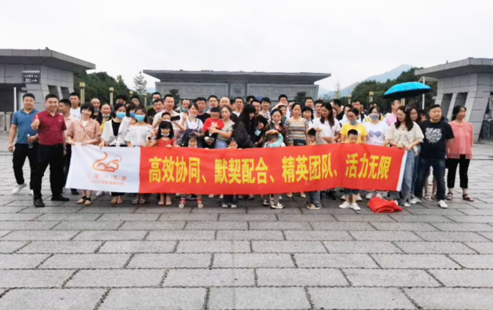 恒之发公司服务团队