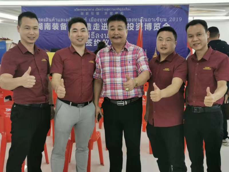 微信图片_20191210171339.jpg